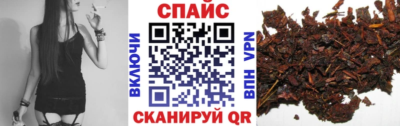MEGA ссылка  купить   Черкесск  Бутират BDO 