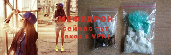 кокаин перу Дмитровск