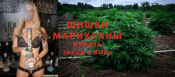 кокаин перу Дмитровск