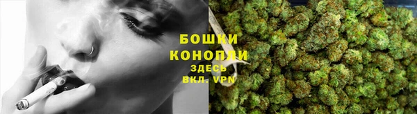кокаин перу Дмитровск
