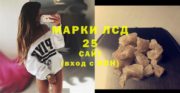 jwh Дмитриев