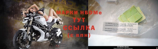 эйфоретик Дмитров