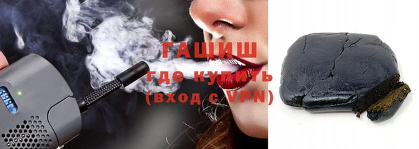 кокаин перу Дмитровск