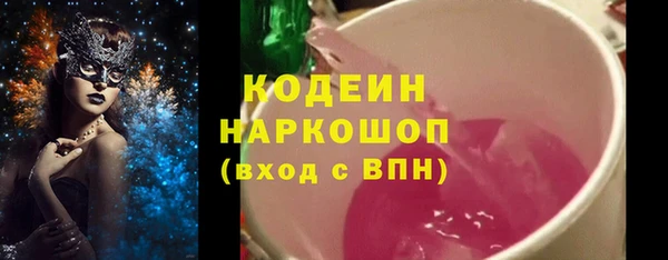 эйфоретик Дмитров
