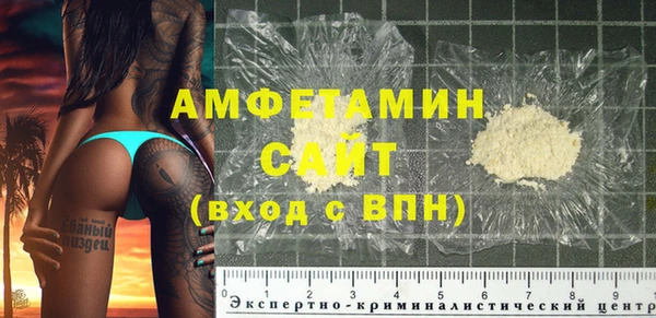 кокаин перу Дмитровск