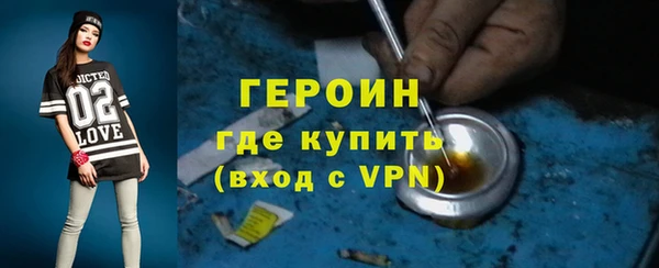кокаин перу Дмитровск