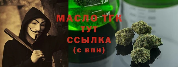 эйфоретик Дмитров
