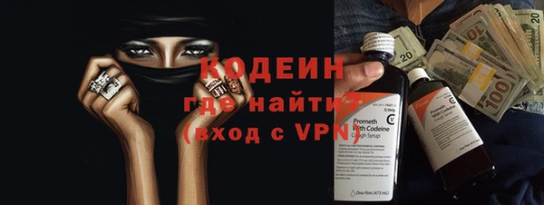 кокаин перу Дмитровск