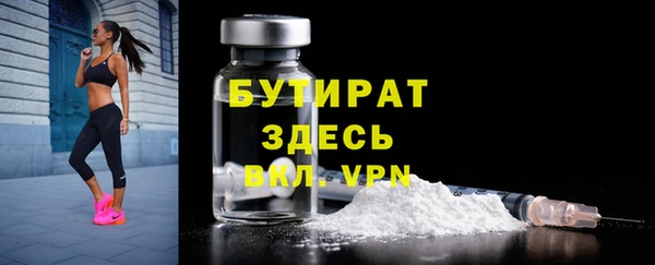 jwh Дмитриев