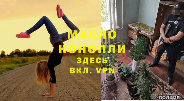 jwh Дмитриев