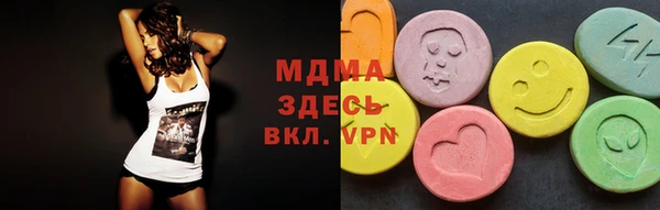 кокаин перу Дмитровск