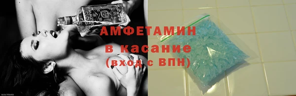кокаин перу Дмитровск