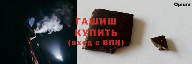 кокаин перу Дмитровск