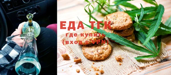 эйфоретик Дмитров