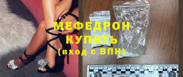 эйфоретик Дмитров