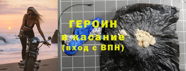 эйфоретик Дмитров
