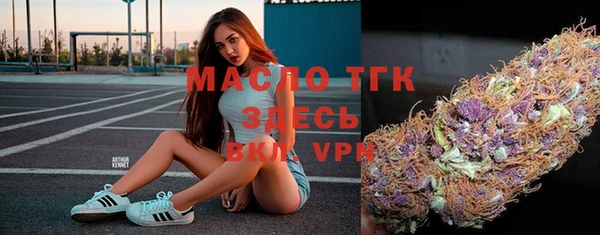 кокаин перу Дмитровск