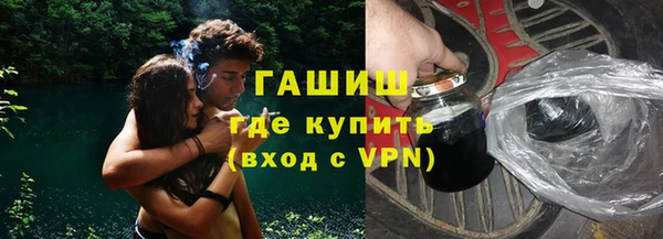 кокаин перу Дмитровск