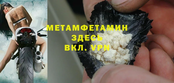 jwh Дмитриев