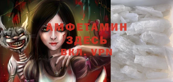 эйфоретик Дмитров