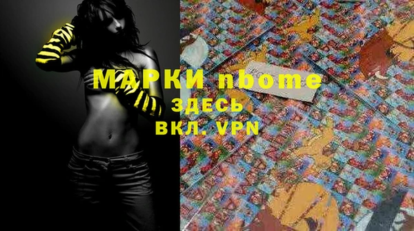 jwh Дмитриев