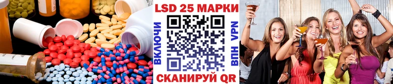 kraken маркетплейс  Черкесск  Лсд 25 экстази кислота 
