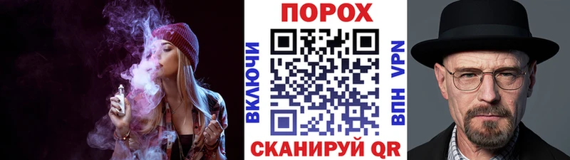 даркнет сайт  Черкесск  сайты даркнета официальный сайт  Метамфетамин мет 